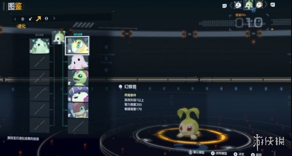 《数码宝贝物语时空异客》前期重要技能获得