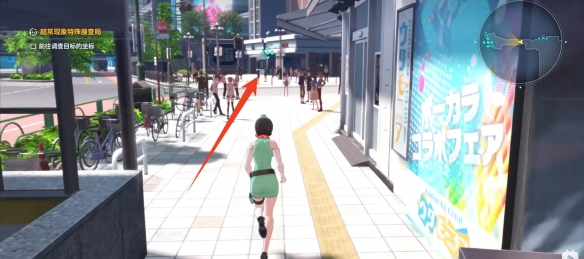原创《数码宝贝物语时空异客》图文攻略 全剧情流程攻略【游侠攻略组】