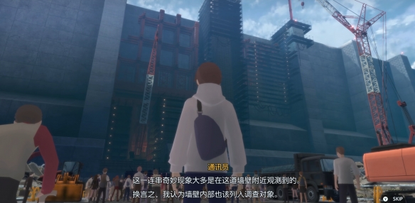 原创《数码宝贝物语时空异客》图文攻略 全剧情流程攻略【游侠攻略组】