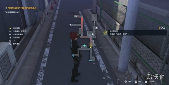 《数码宝贝物语时空异客》全世外迷宫位置