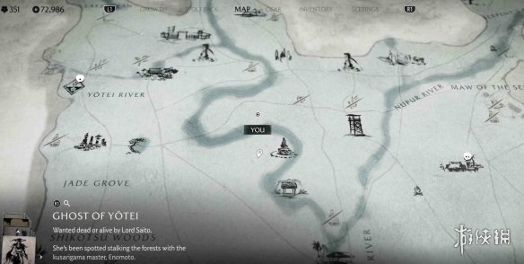 《羊蹄山之魂》阿伊努物品全收集一览