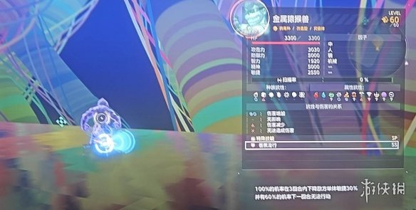 《数码宝贝物语时空异客》快速升级方法