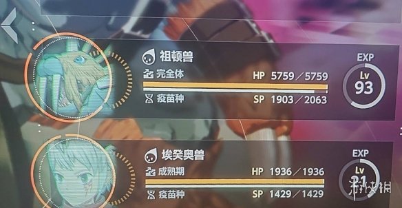 《数码宝贝物语时空异客》快速升级方法