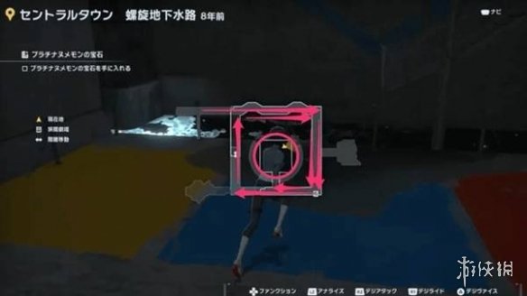 《数码宝贝物语时空异客》白金鼻涕兽的珠宝任务完成方法