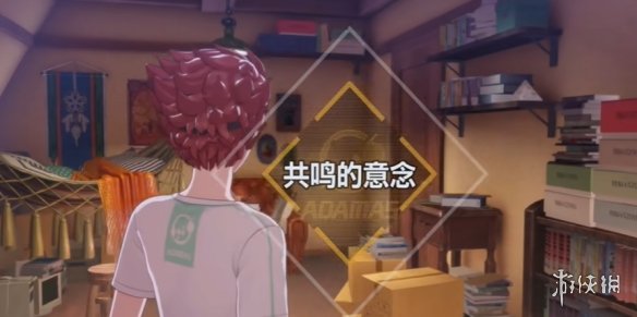 《数码宝贝物语时空异客》亚古兽和加布兽羁绊进化方式