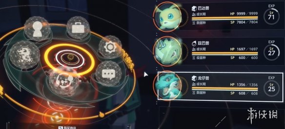 《数码宝贝物语时空异客》锁定数码兽方法