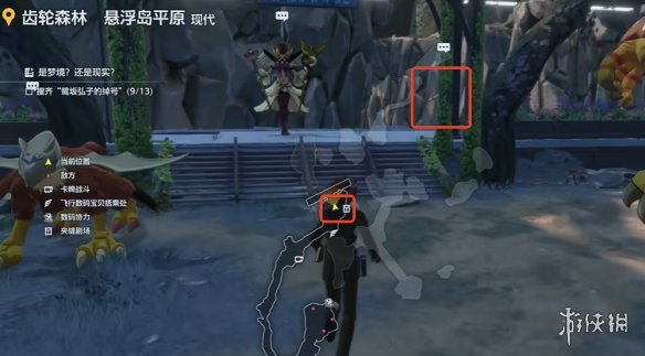 《数码宝贝物语时空异客》全鹭板弘子的绰号位置一览