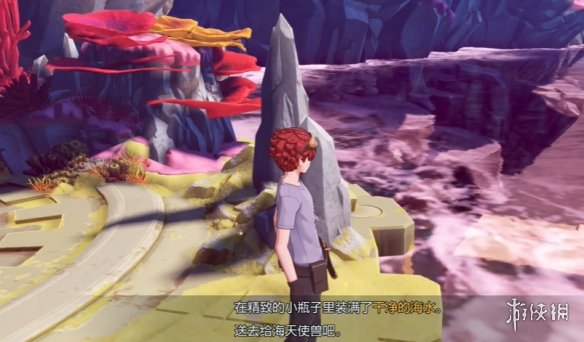《数码宝贝物语时空异客》干净的水位置介绍