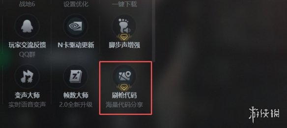 《战地风云6》上线，玩家人数超70万！这份游玩秘籍请收好！