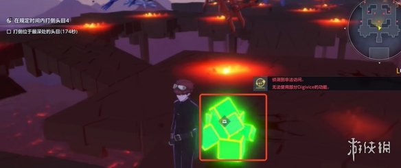 《数码宝贝物语时空异客》CRT附件2位置介绍