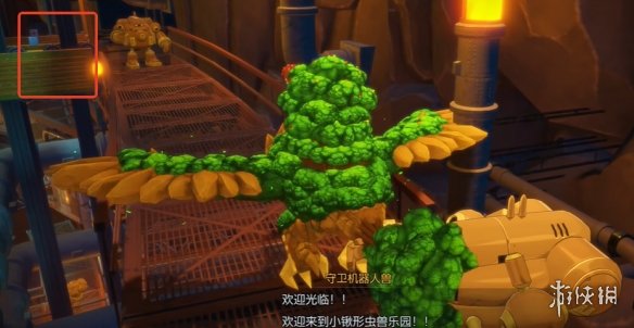 《数码宝贝物语时空异客》CRT附件2位置介绍