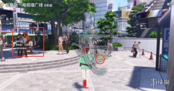 《数码宝贝物语时空异客》全猿猴兽的灵魂碎片位置一览