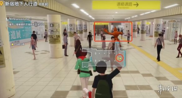 《数码宝贝物语时空异客》全猿猴兽的灵魂碎片位置一览