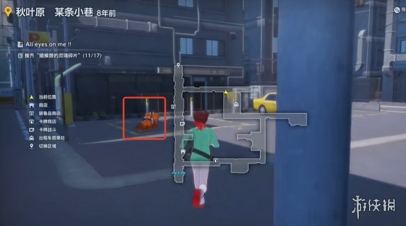 《数码宝贝物语时空异客》全猿猴兽的灵魂碎片位置一览