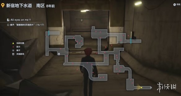 《数码宝贝物语时空异客》全猿猴兽的灵魂碎片位置一览