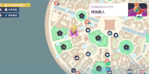 《宝可梦传说ZA》MEGA石获得方法