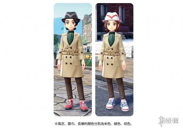 《宝可梦传说ZA》预购特典