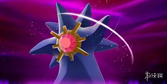 《宝可梦传说ZA》失控的宝石海星任务攻略