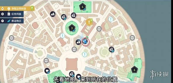 《宝可梦传说Z-A》闪光拉鲁拉丝在哪抓