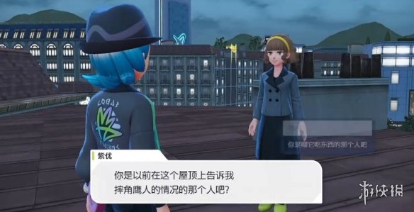 《宝可梦传说Z-A》摔角鹰人一雪前耻完成方法
