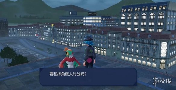 《宝可梦传说Z-A》摔角鹰人一雪前耻完成方法