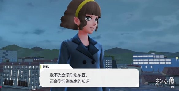 《宝可梦传说Z-A》摔角鹰人一雪前耻完成方法