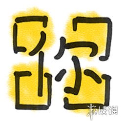《逃离鸭科夫》全成就列表一览