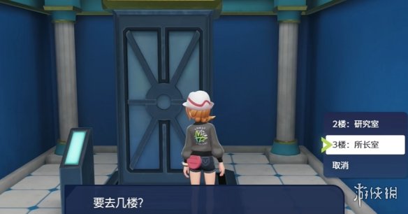 《宝可梦传说ZA》mega喷火龙获得方式