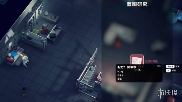 《逃离鸭科夫》坤坤套装获得方法