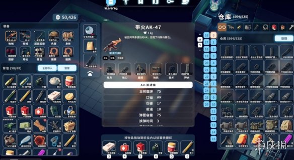 《逃离鸭科夫》vss获得方式
