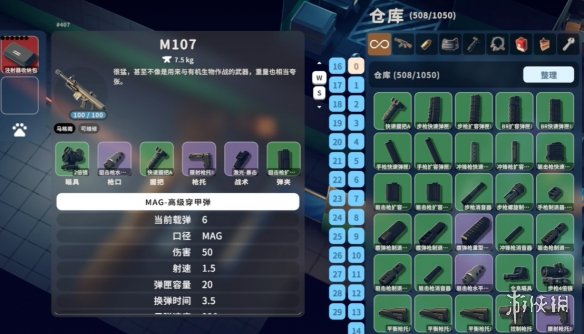 《逃离鸭科夫》开局武器推荐