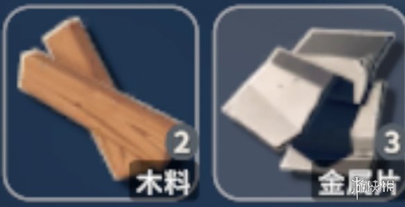 《逃离鸭科夫》方块枪蓝图获得方法