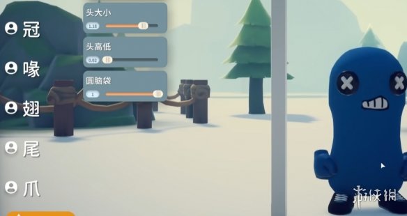 《逃离鸭科夫》小蓝人捏脸代码分享