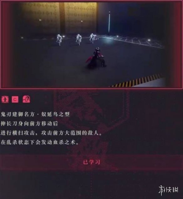 《忍者龙剑传4》全武器出招表