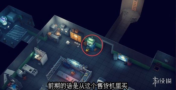 《逃离鸭科夫》新货物任务攻略