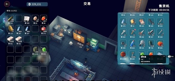 《逃离鸭科夫》取油任务攻略