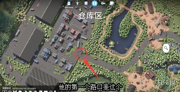 《逃离鸭科夫》仓库路线任务攻略