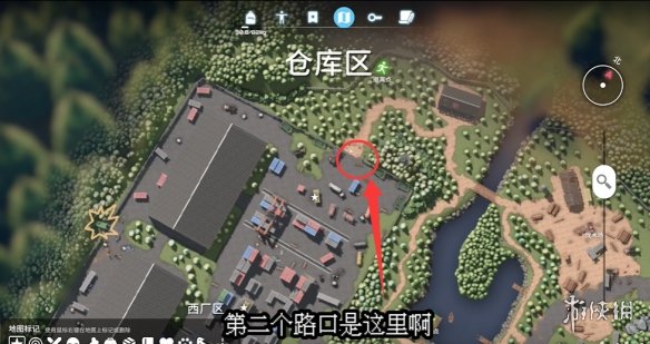 《逃离鸭科夫》仓库路线任务攻略