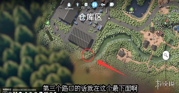《逃离鸭科夫》仓库路线任务攻略