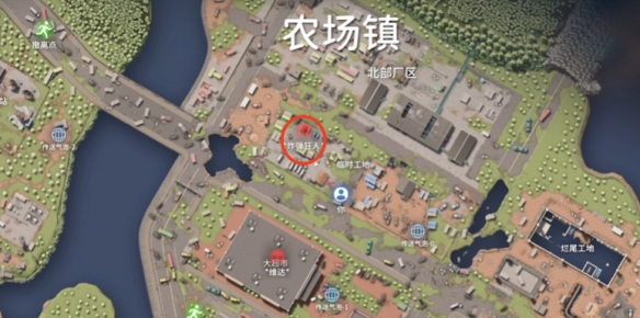 《逃离鸭科夫》农场镇boss打法
