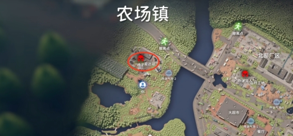 《逃离鸭科夫》农场镇boss打法