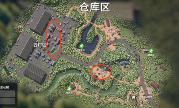 《逃离鸭科夫》仓库区boss打法