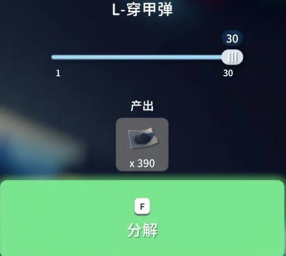 《逃离鸭科夫》零号区开荒攻略