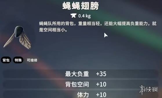 《逃离鸭科夫》M107腰射流配件推荐